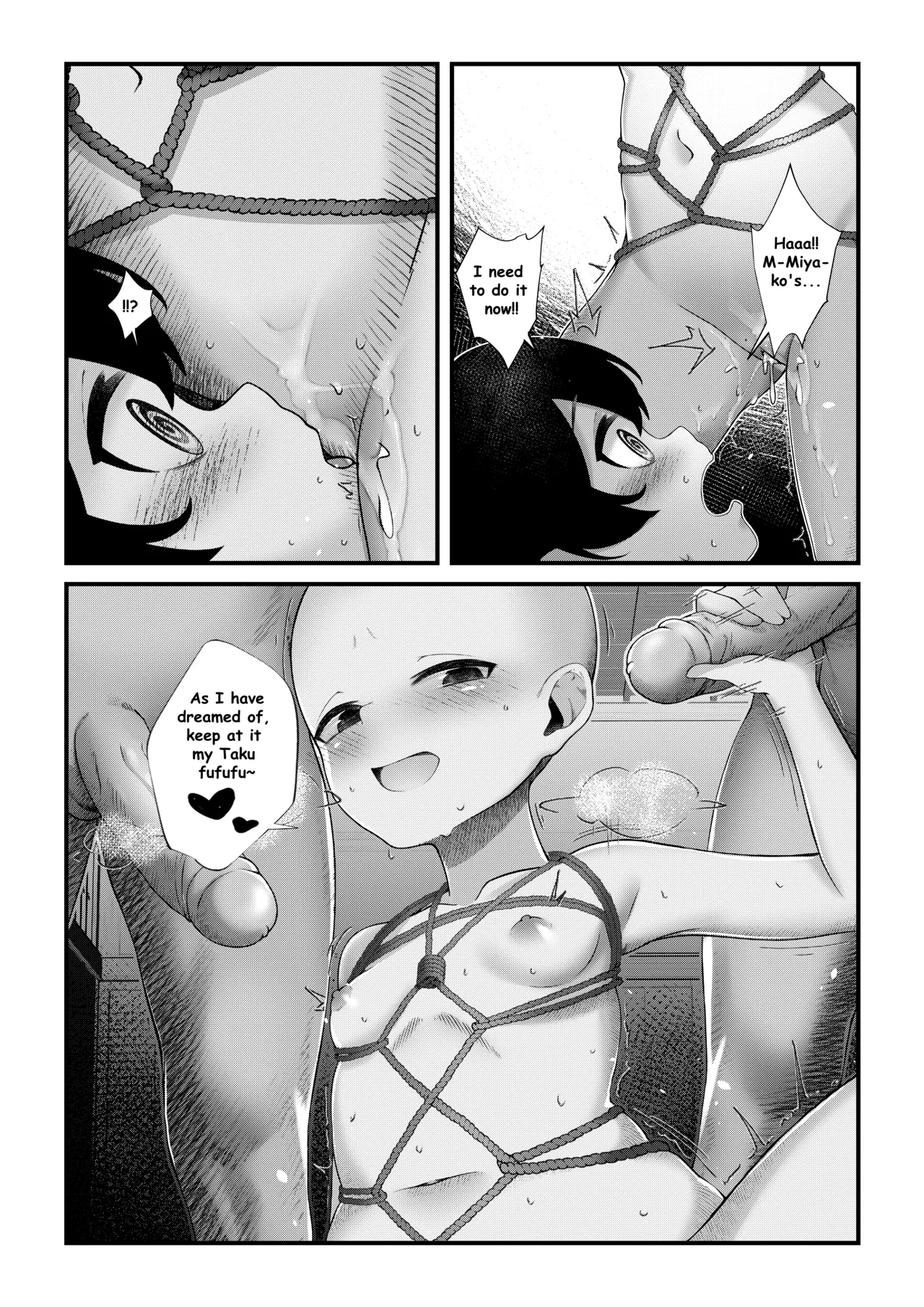 The pleasure nun Miyako Chapter 1 - page 20