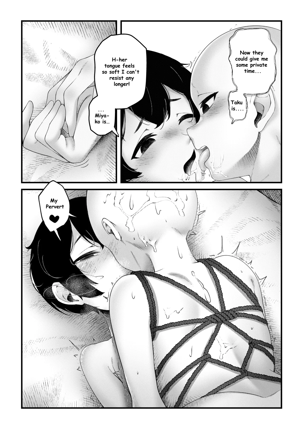 The pleasure nun Miyako Chapter 1 - page 22
