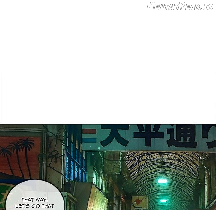 My High School Bully Chapter 276 - page 161