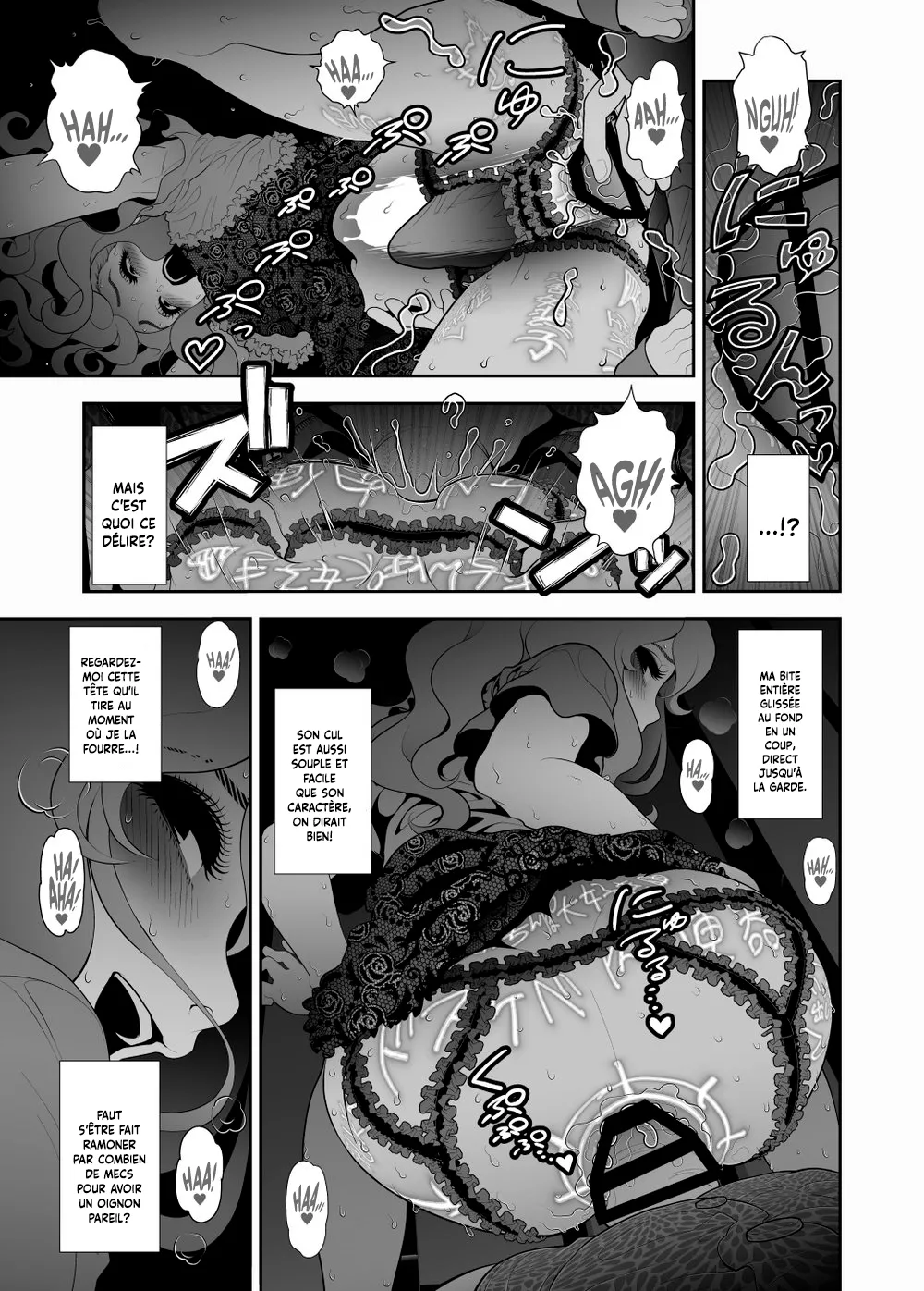 Josoko Hatten Kei ≪Haruharashi Toubu Jousuijou Hen≫ Chapter 1 - page 10