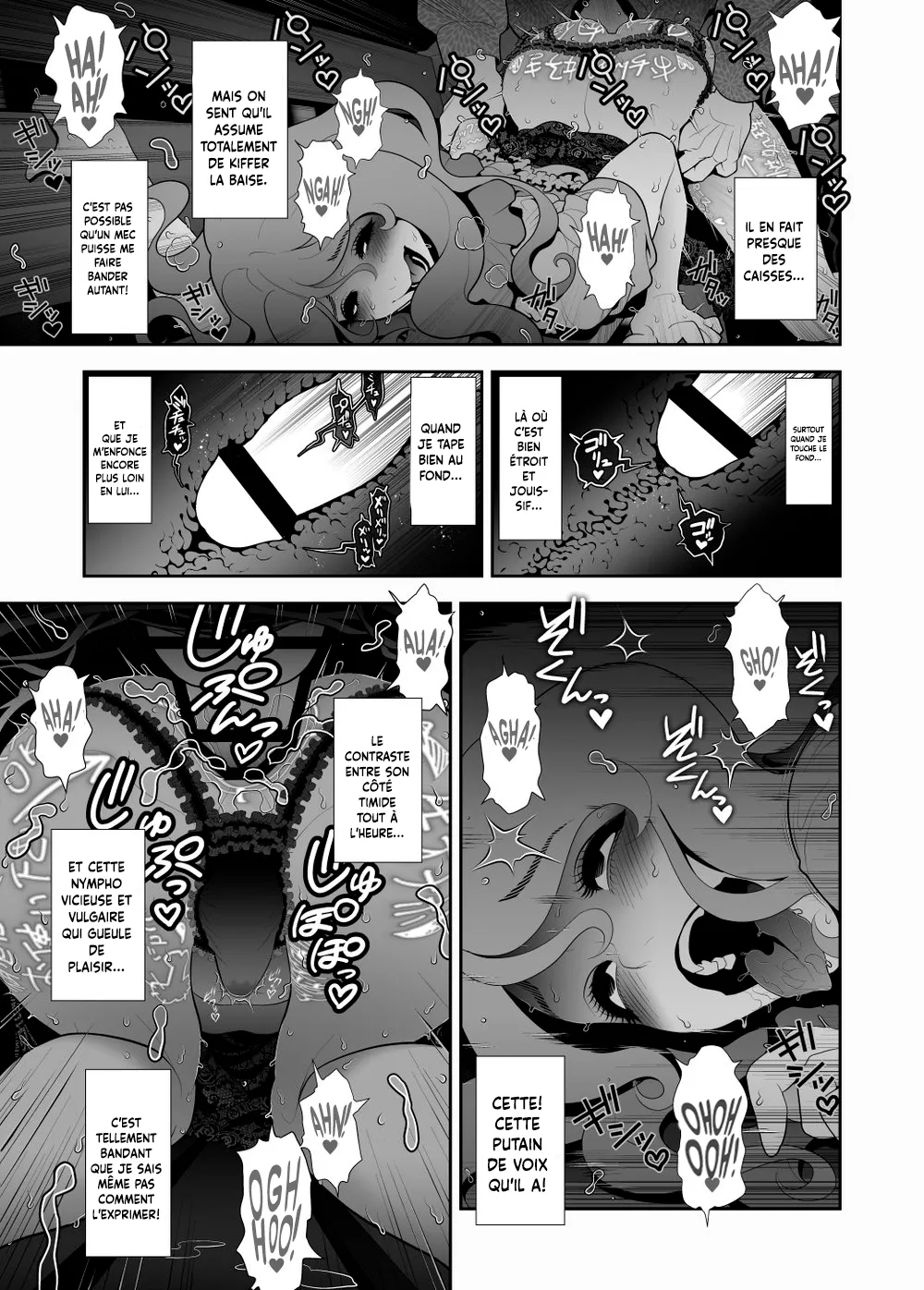 Josoko Hatten Kei ≪Haruharashi Toubu Jousuijou Hen≫ Chapter 1 - page 12