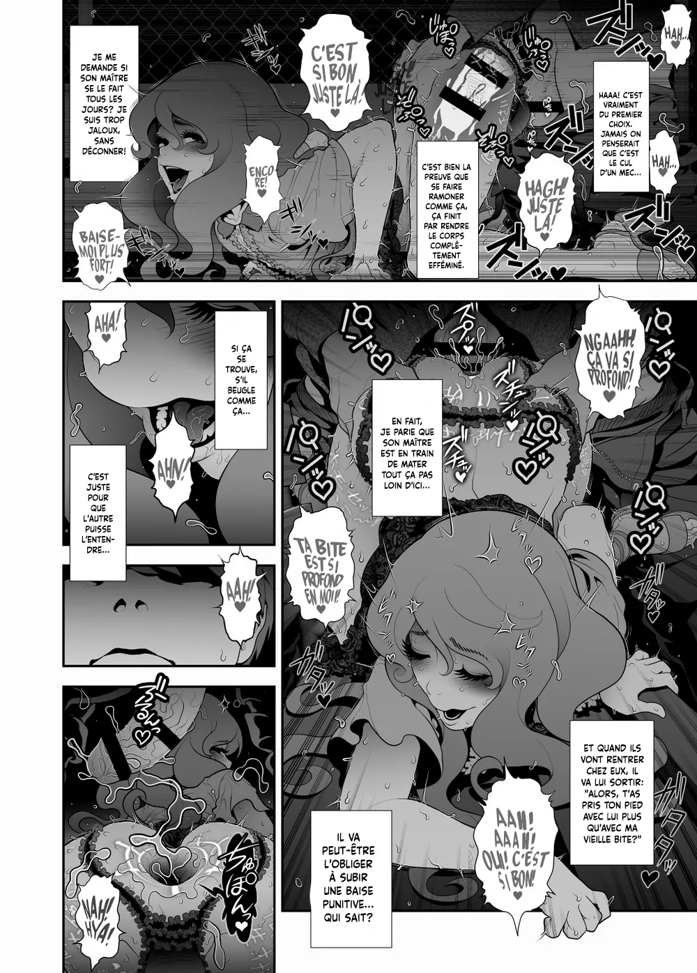 Josoko Hatten Kei ≪Haruharashi Toubu Jousuijou Hen≫ Chapter 1 - page 13
