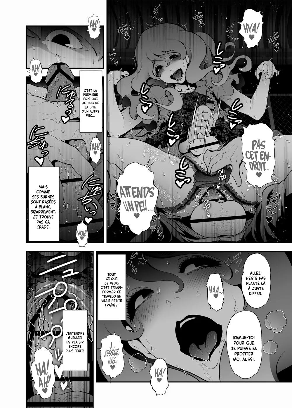 Josoko Hatten Kei ≪Haruharashi Toubu Jousuijou Hen≫ Chapter 1 - page 15