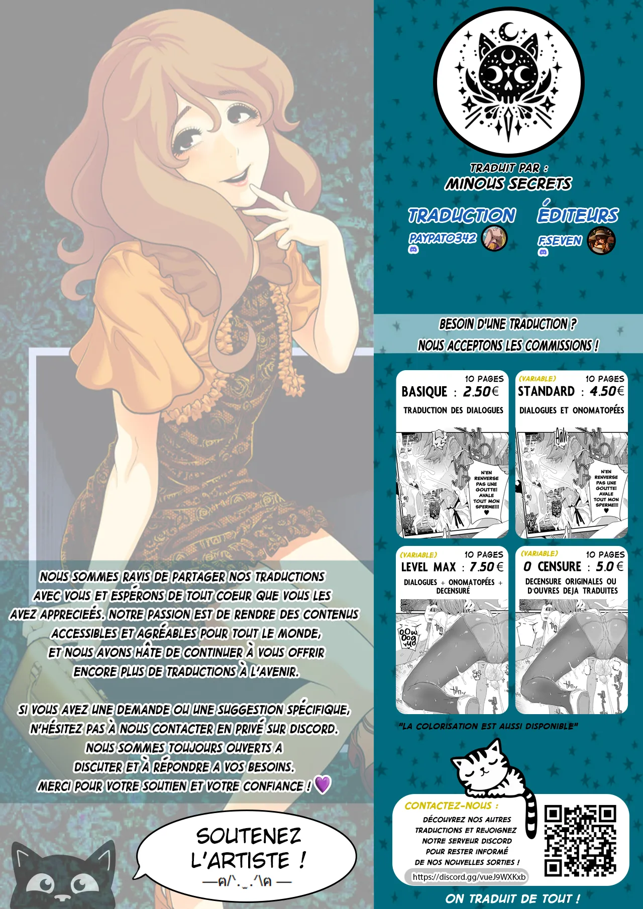 Josoko Hatten Kei ≪Haruharashi Toubu Jousuijou Hen≫ Chapter 1 - page 21