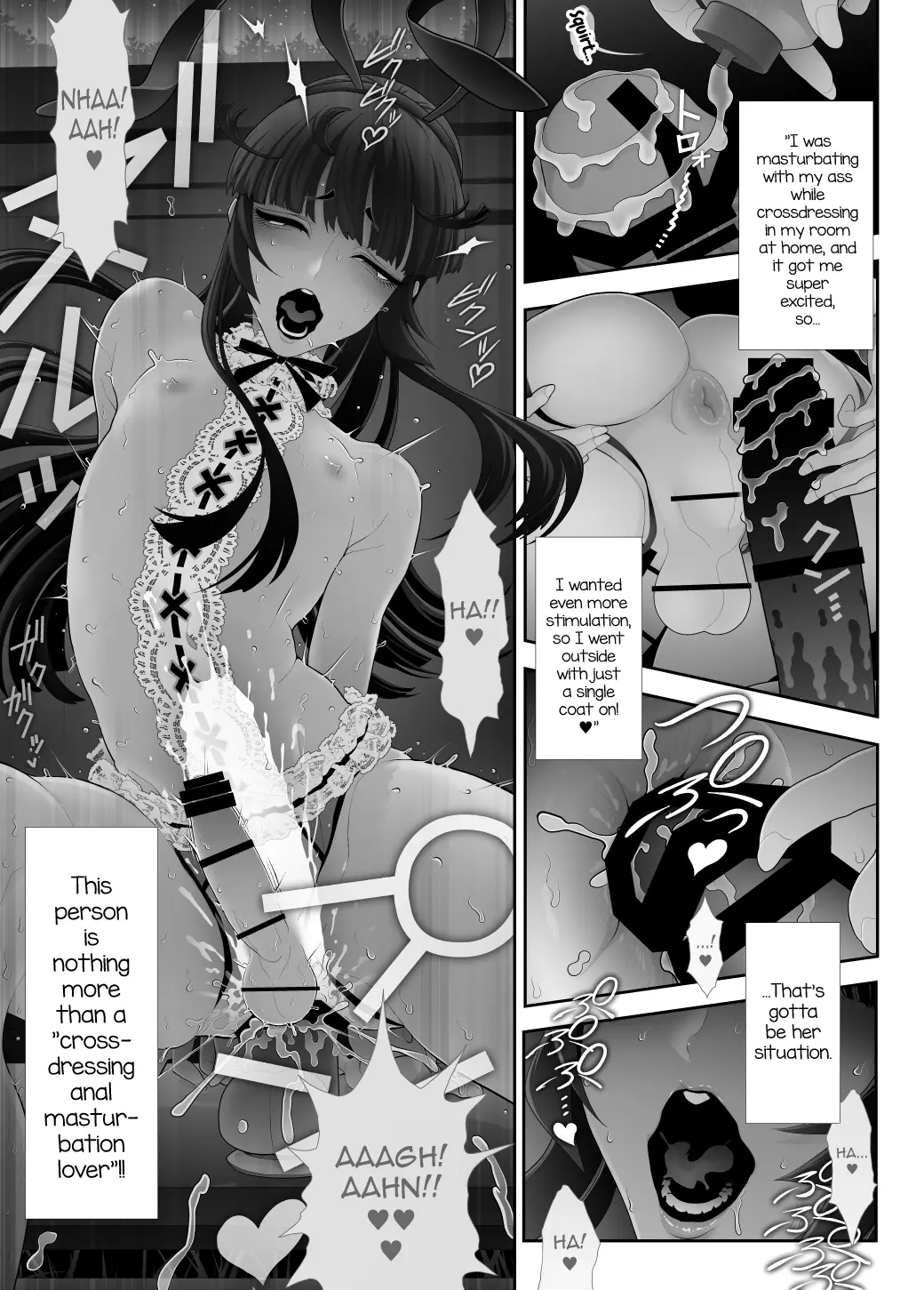 Josoko Hatten Kei ≪Haruharashi Toubu Jousuijou Hen≫ Chapter 5 - page 19