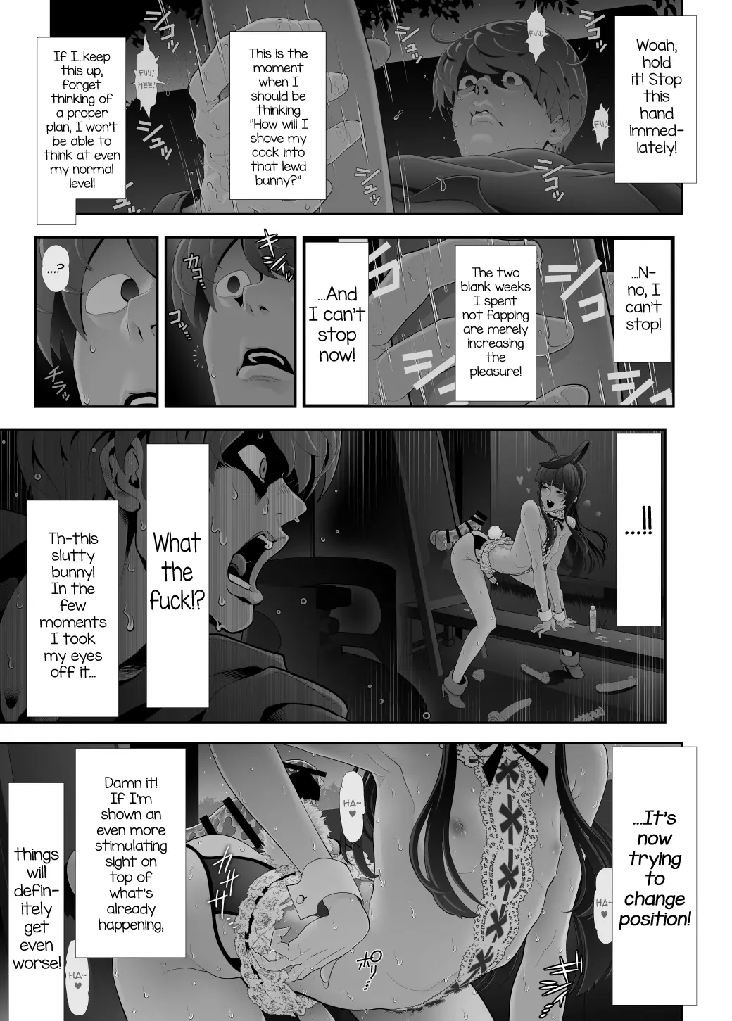 Josoko Hatten Kei ≪Haruharashi Toubu Jousuijou Hen≫ Chapter 5 - page 23