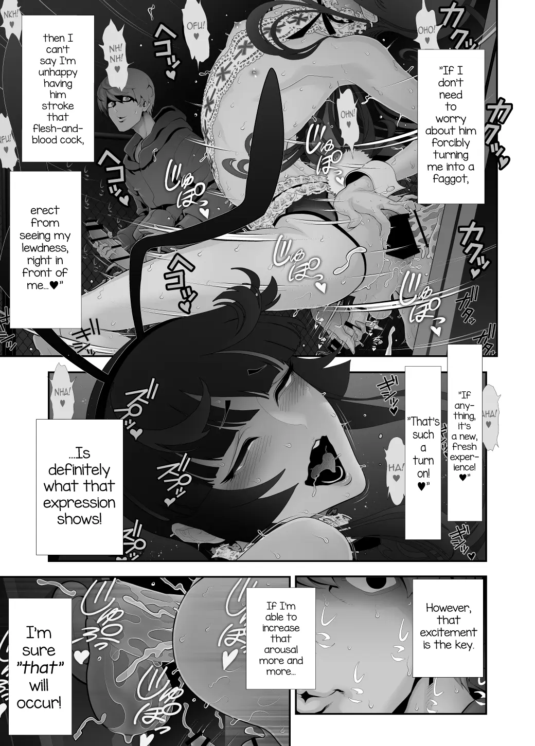 Josoko Hatten Kei ≪Haruharashi Toubu Jousuijou Hen≫ Chapter 5 - page 33