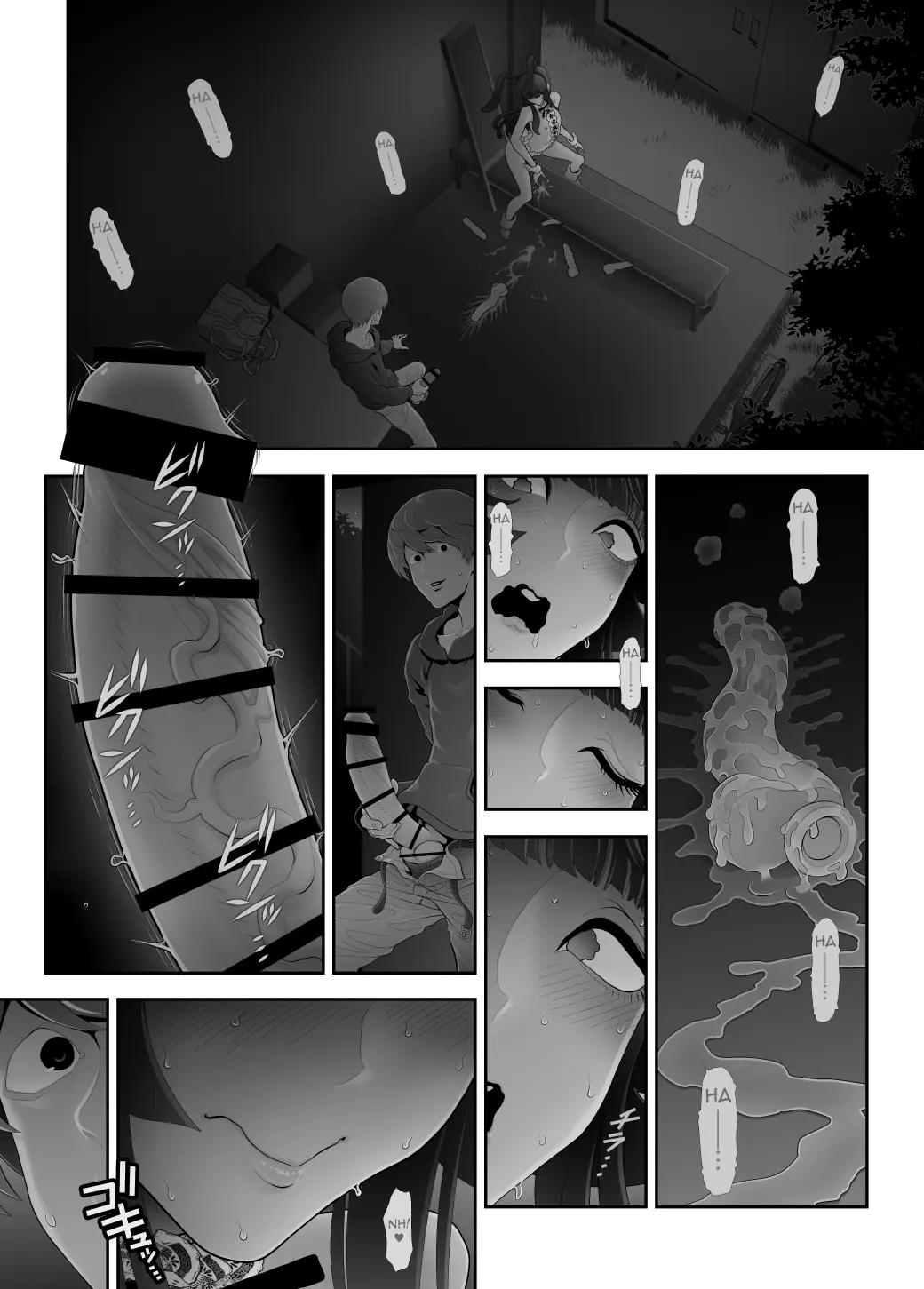 Josoko Hatten Kei ≪Haruharashi Toubu Jousuijou Hen≫ Chapter 5 - page 36