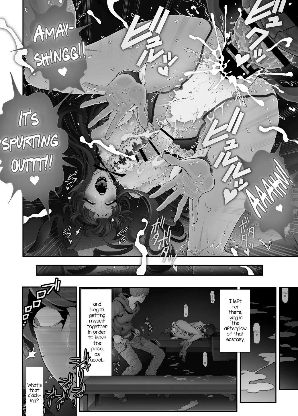 Josoko Hatten Kei ≪Haruharashi Toubu Jousuijou Hen≫ Chapter 5 - page 44