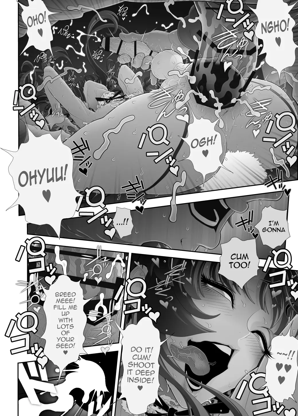 Josoko Hatten Kei ≪Haruharashi Toubu Jousuijou Hen≫ Chapter 5 - page 56