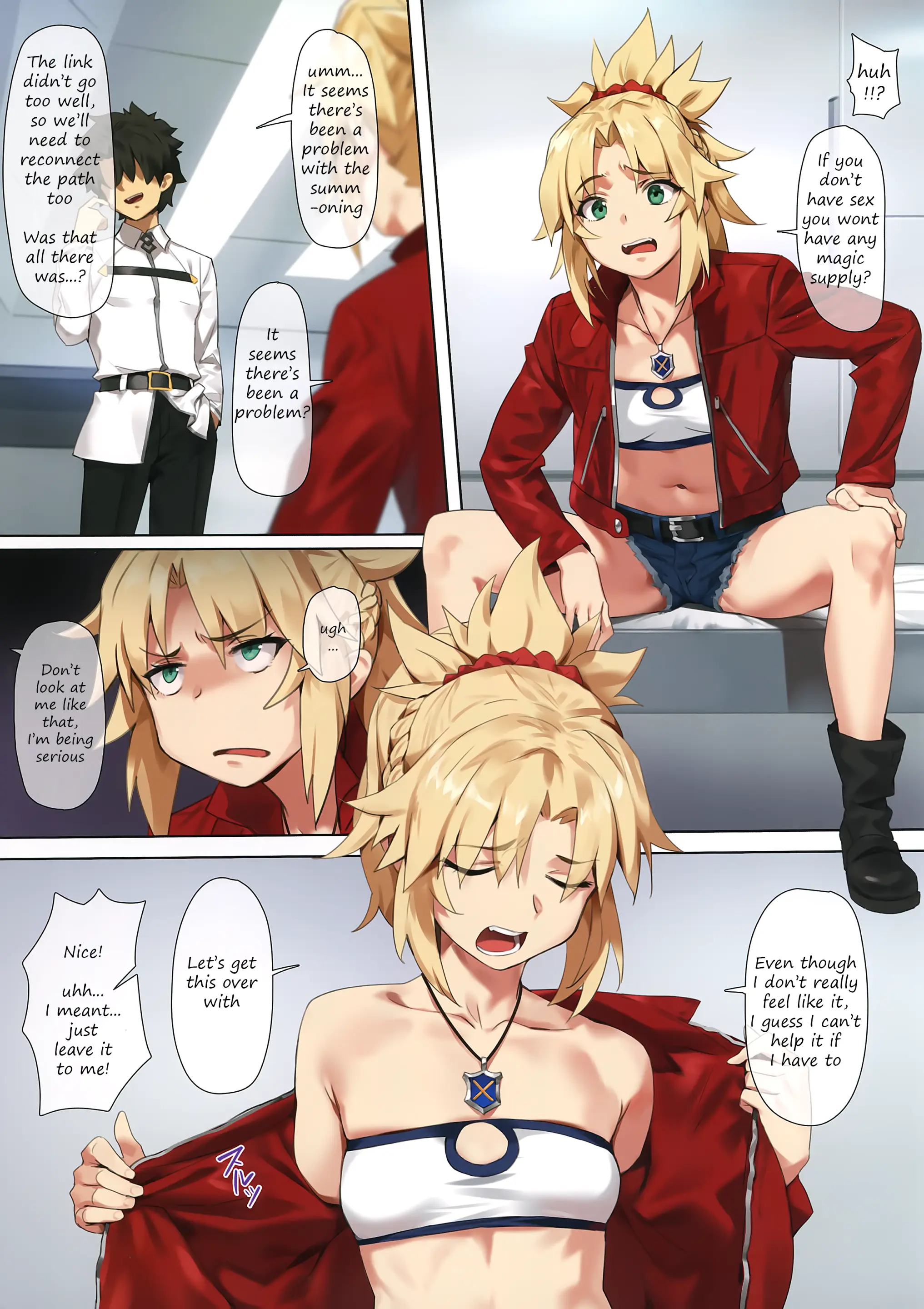 Hidden Quest + OrangeMaru Special 08 Chapter 1 - page 2