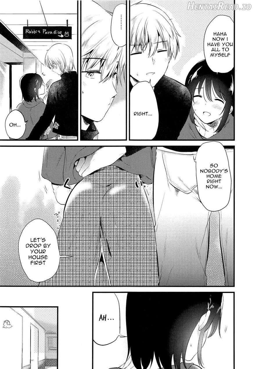 Homestay ~Hatsujou Sex~ Chapter 1 - page 15