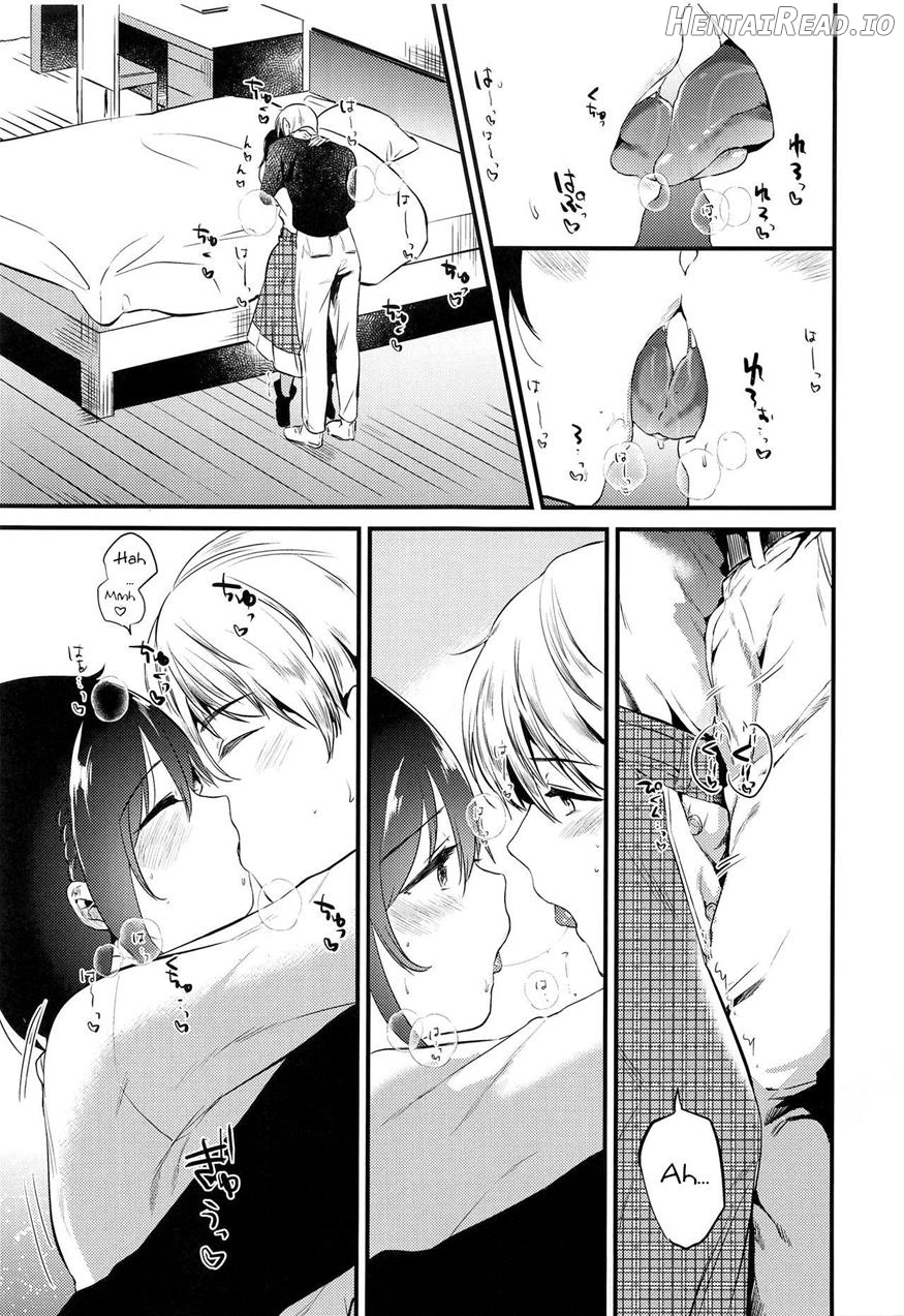 Homestay ~Hatsujou Sex~ Chapter 1 - page 17