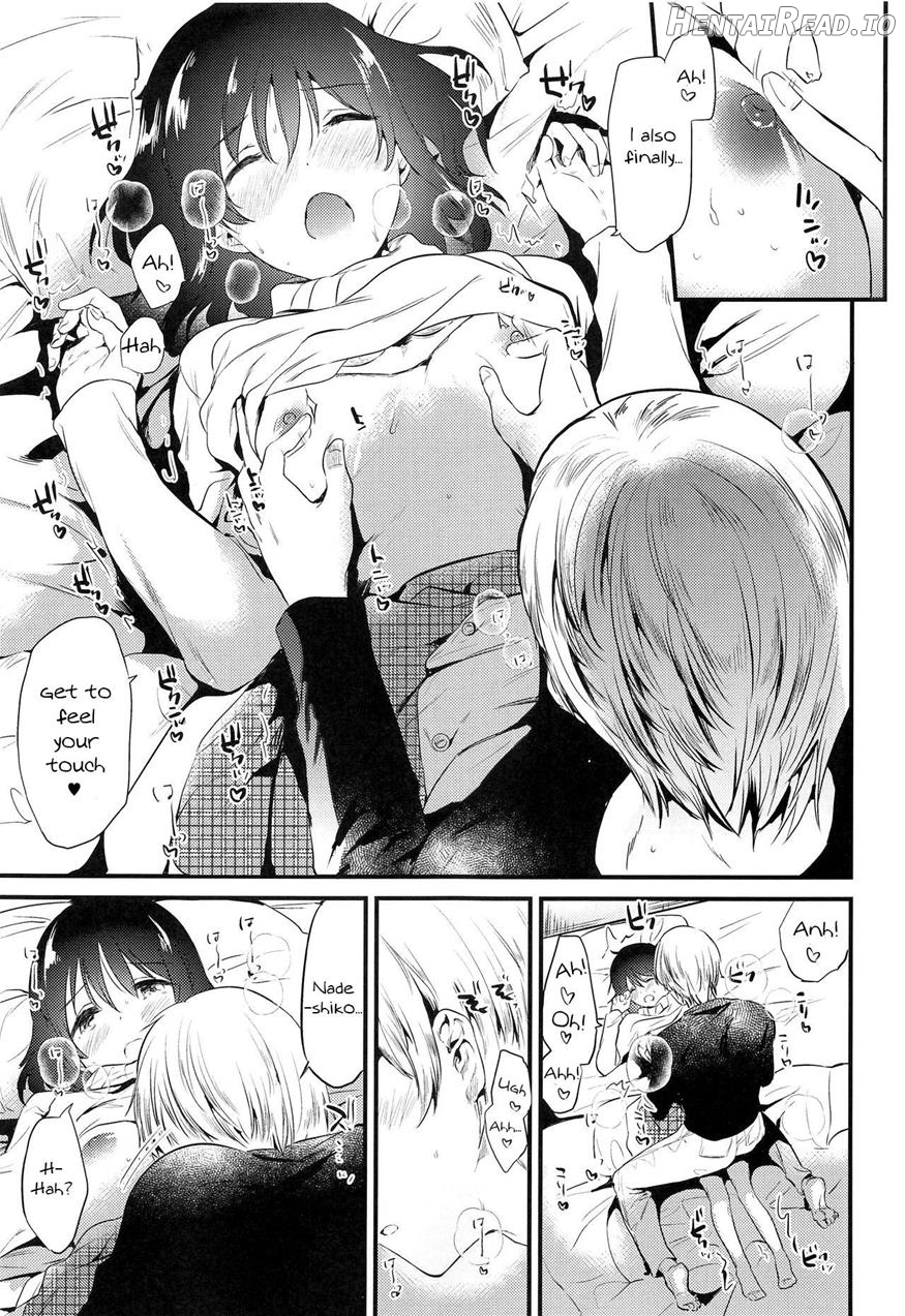 Homestay ~Hatsujou Sex~ Chapter 1 - page 19