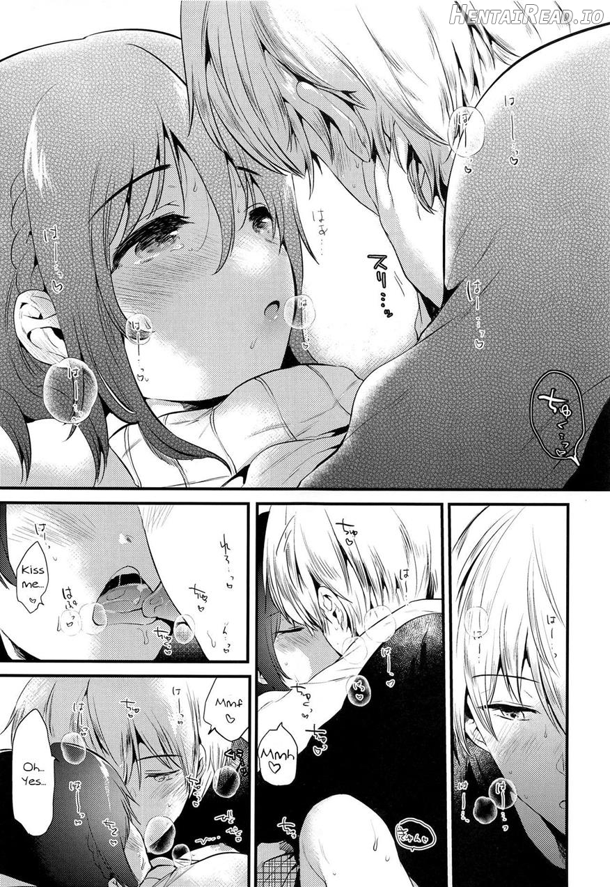 Homestay ~Hatsujou Sex~ Chapter 1 - page 23