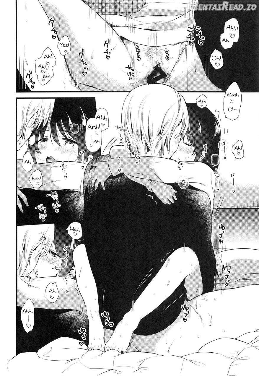 Homestay ~Hatsujou Sex~ Chapter 1 - page 24