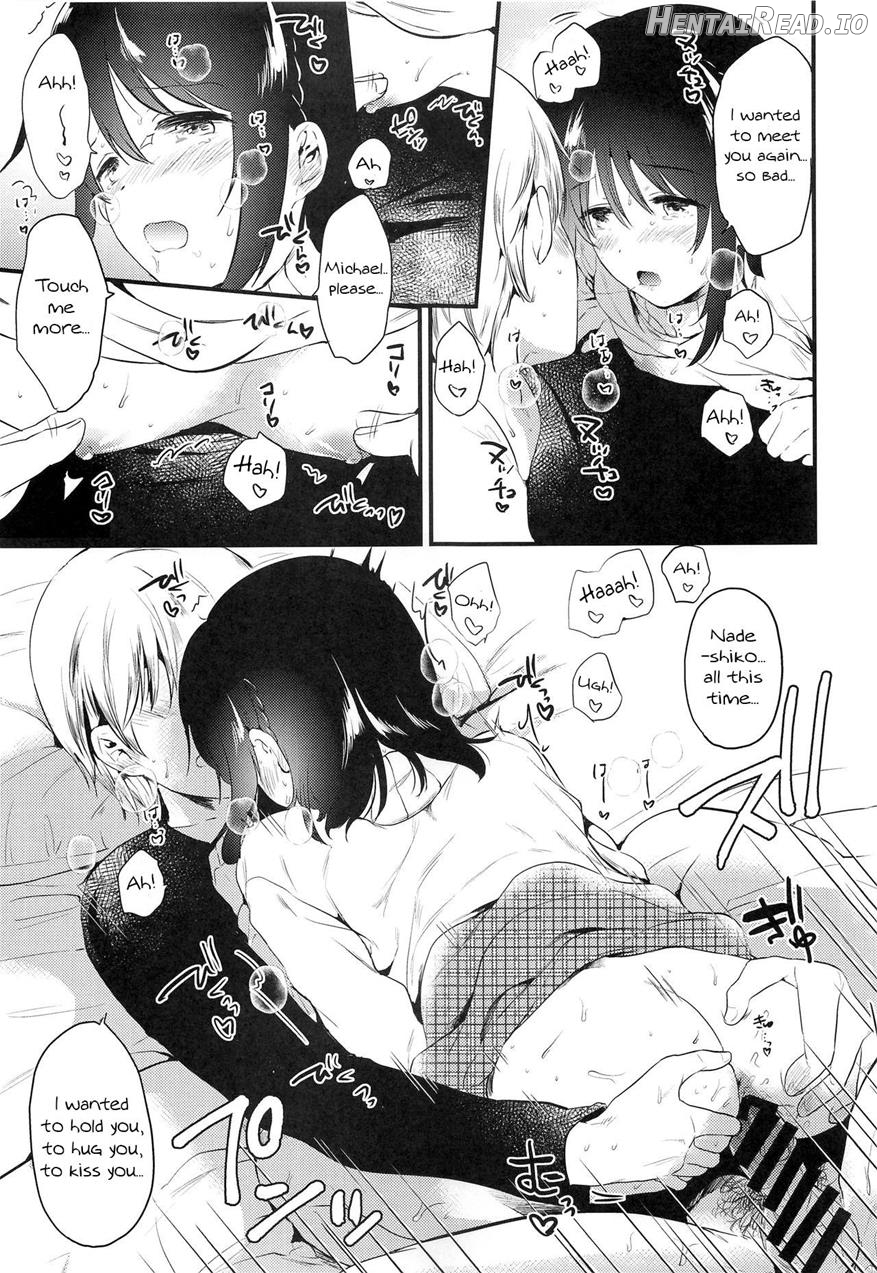 Homestay ~Hatsujou Sex~ Chapter 1 - page 27