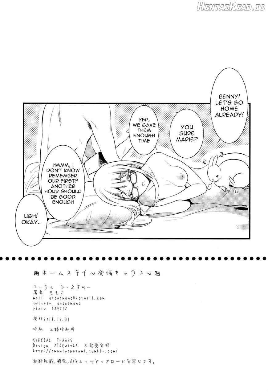 Homestay ~Hatsujou Sex~ Chapter 1 - page 31
