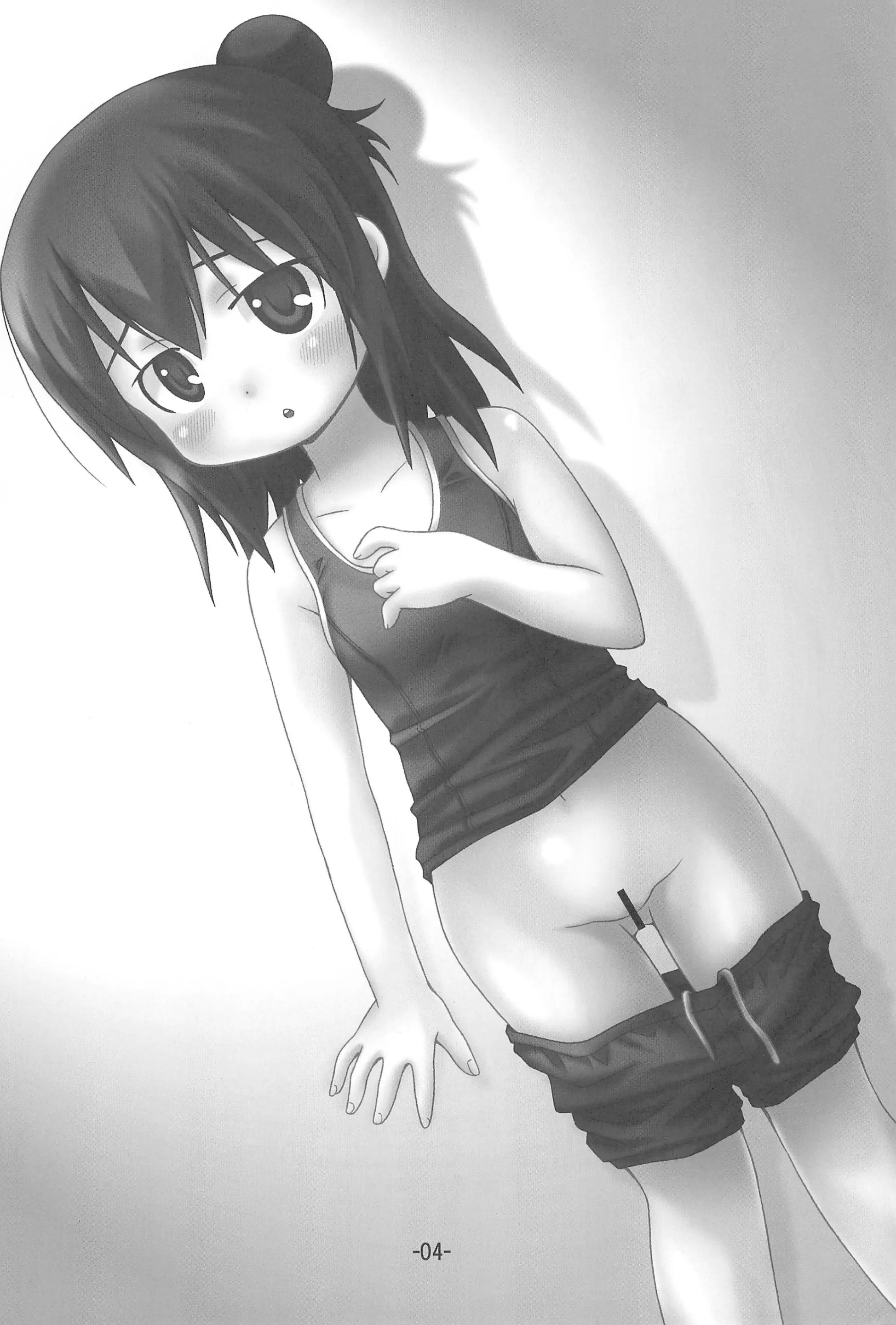 Hitoha Ecchi Chapter 1 - page 4