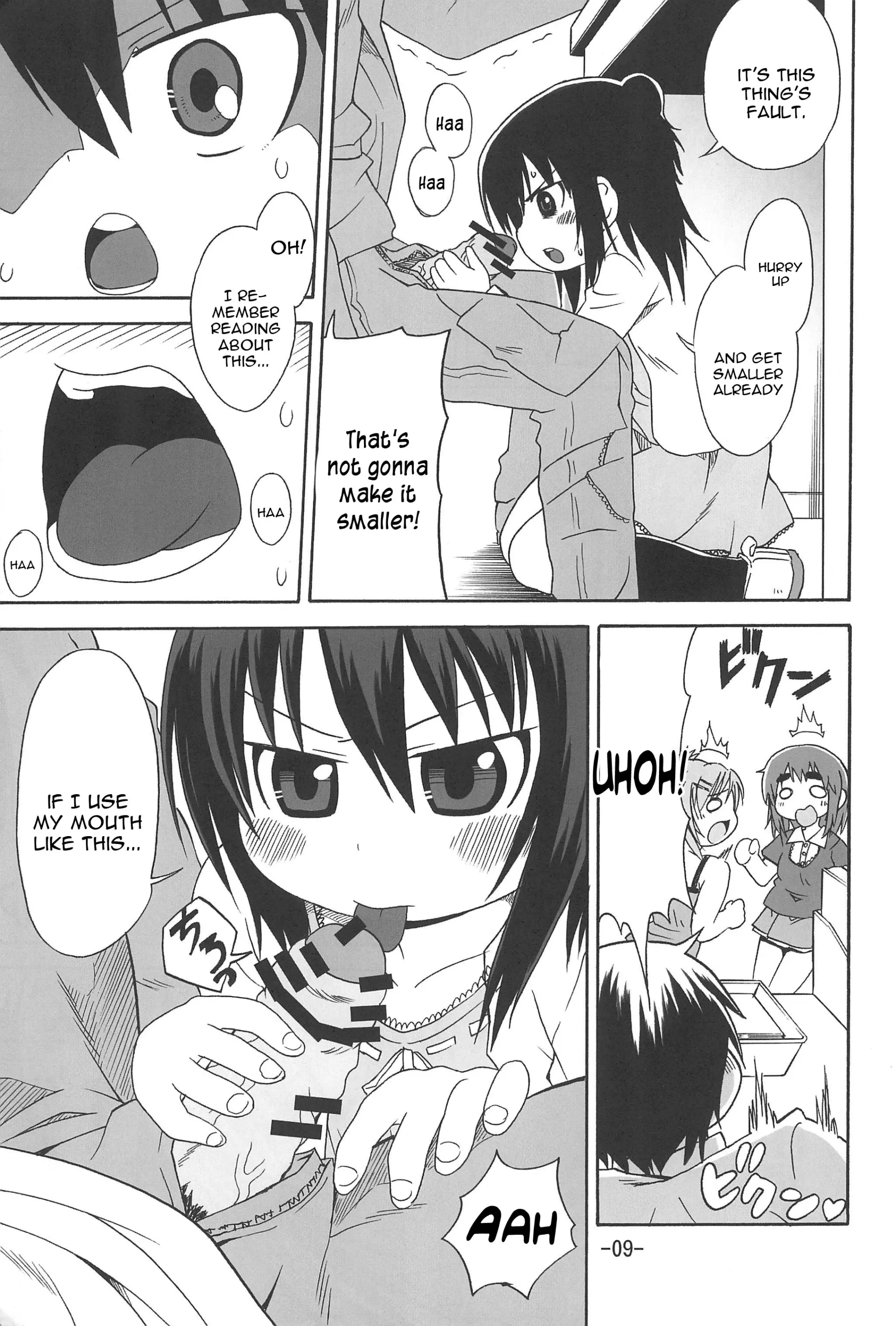 Hitoha Ecchi Chapter 1 - page 9
