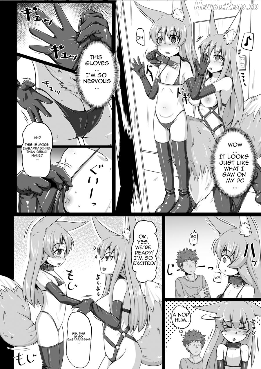 FOX MANIAX Chapter 2 - page 4