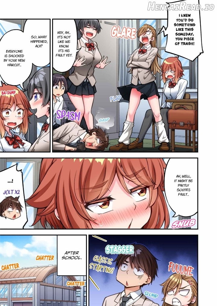 Traditional Job of Washing Girls’ Body Chapter 244 - page 5