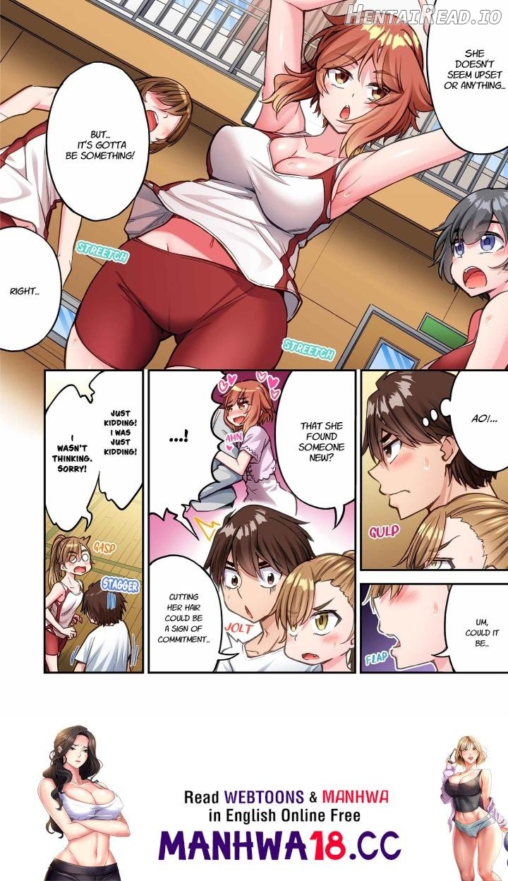 Traditional Job of Washing Girls’ Body Chapter 244 - page 8