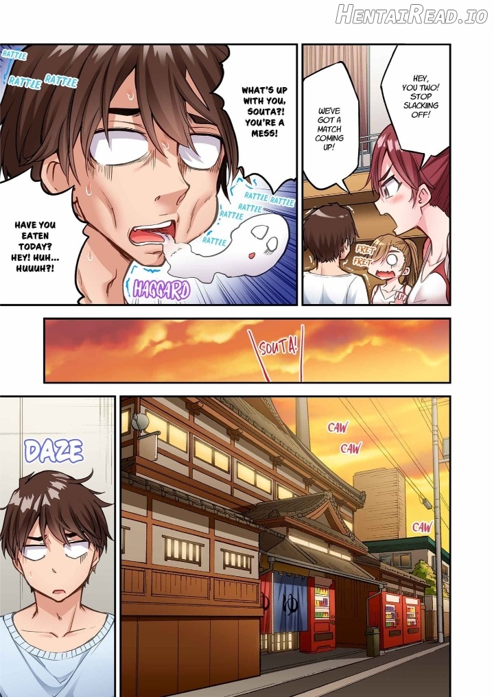 Traditional Job of Washing Girls’ Body Chapter 245 - page 1