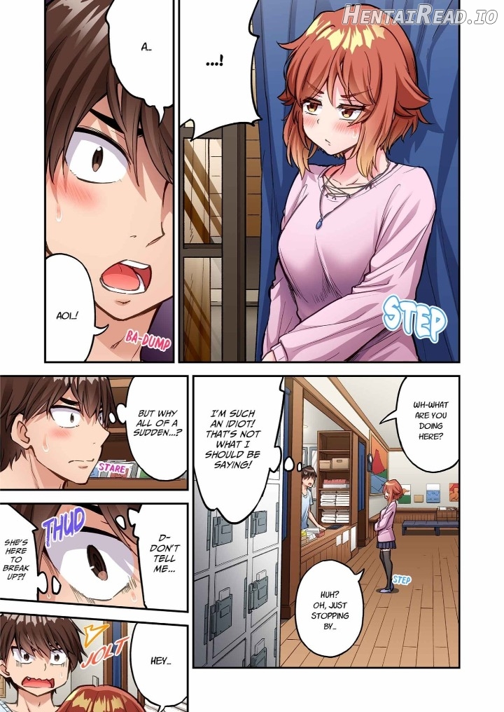Traditional Job of Washing Girls’ Body Chapter 245 - page 3