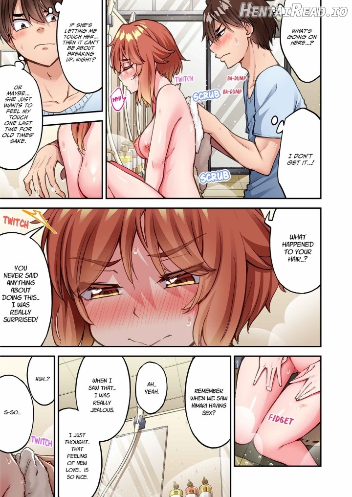 Traditional Job of Washing Girls’ Body Chapter 245 - page 5