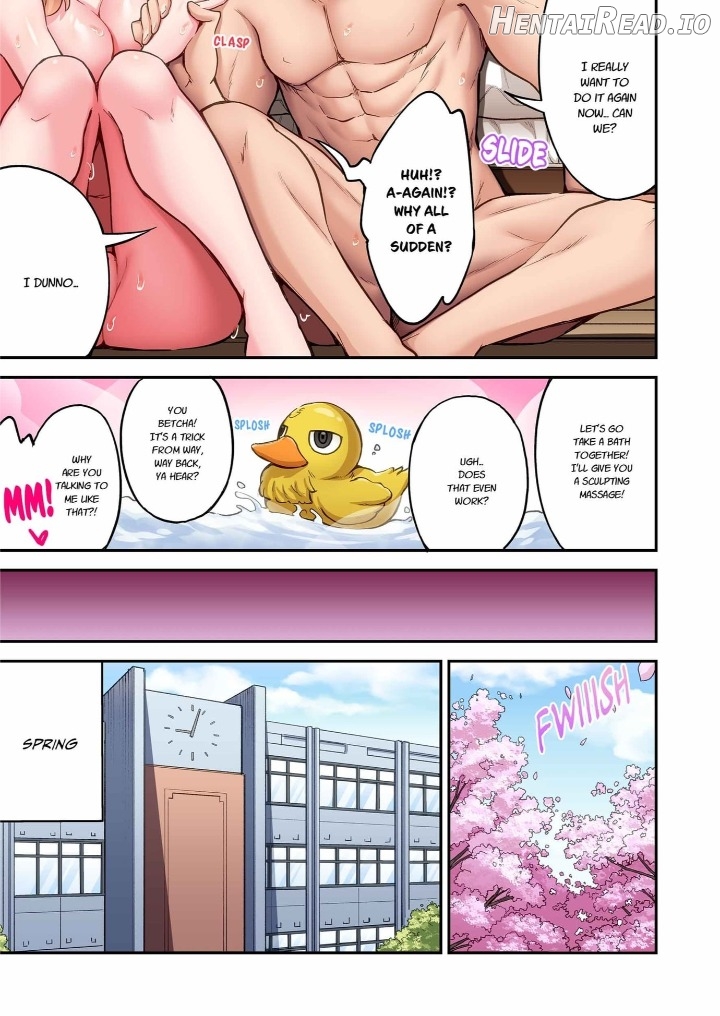 Traditional Job of Washing Girls’ Body Chapter 249 - page 7