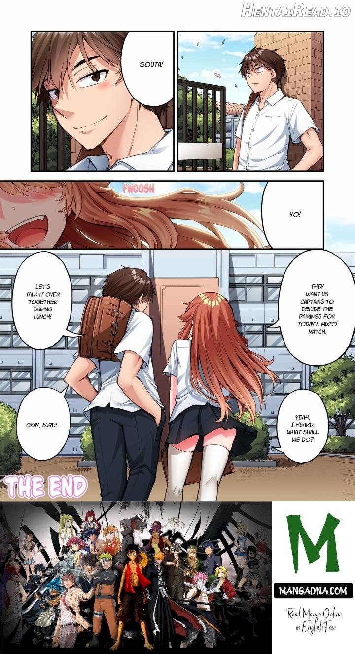 Traditional Job of Washing Girls’ Body Chapter 249 - page 8