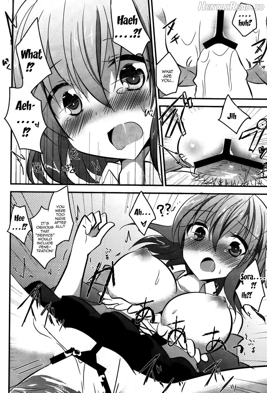 CHECKMATE! Hentai Chapter 1 - page 8