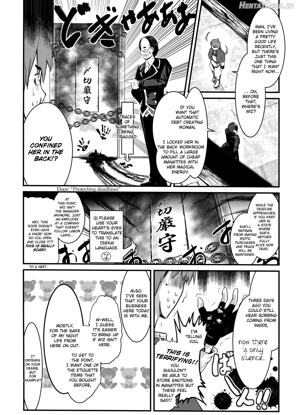 Meguicha 4 Chapter 4 - page 10