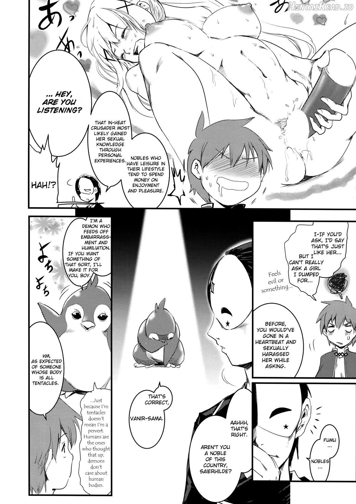 Meguicha 4 Chapter 4 - page 12