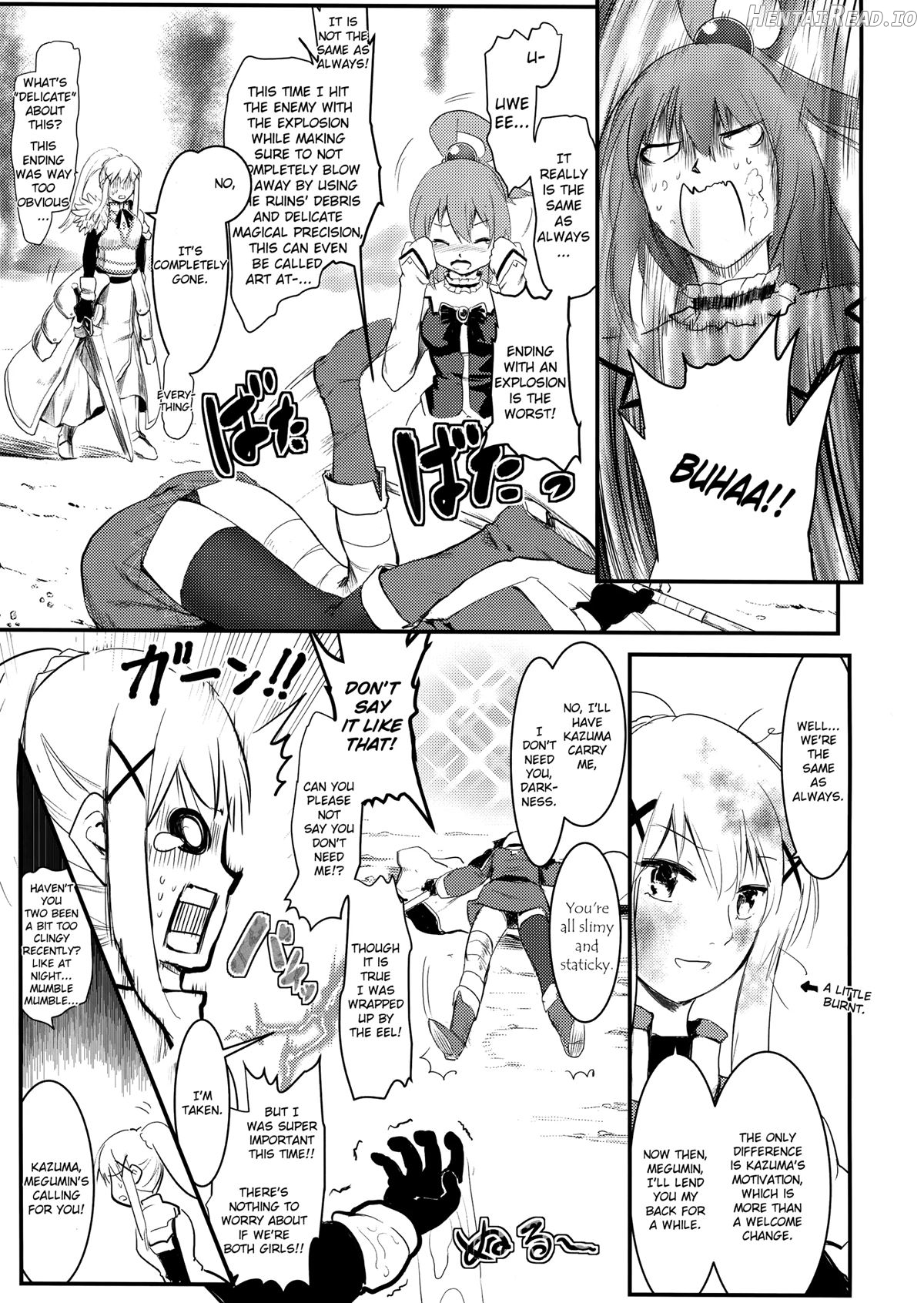 Meguicha 4 Chapter 4 - page 15