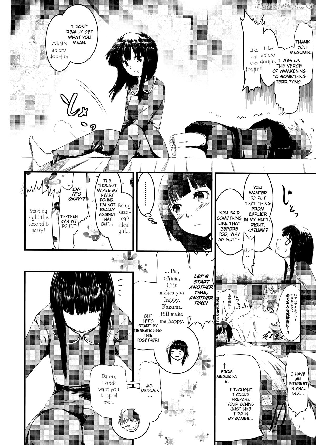 Meguicha 4 Chapter 4 - page 20