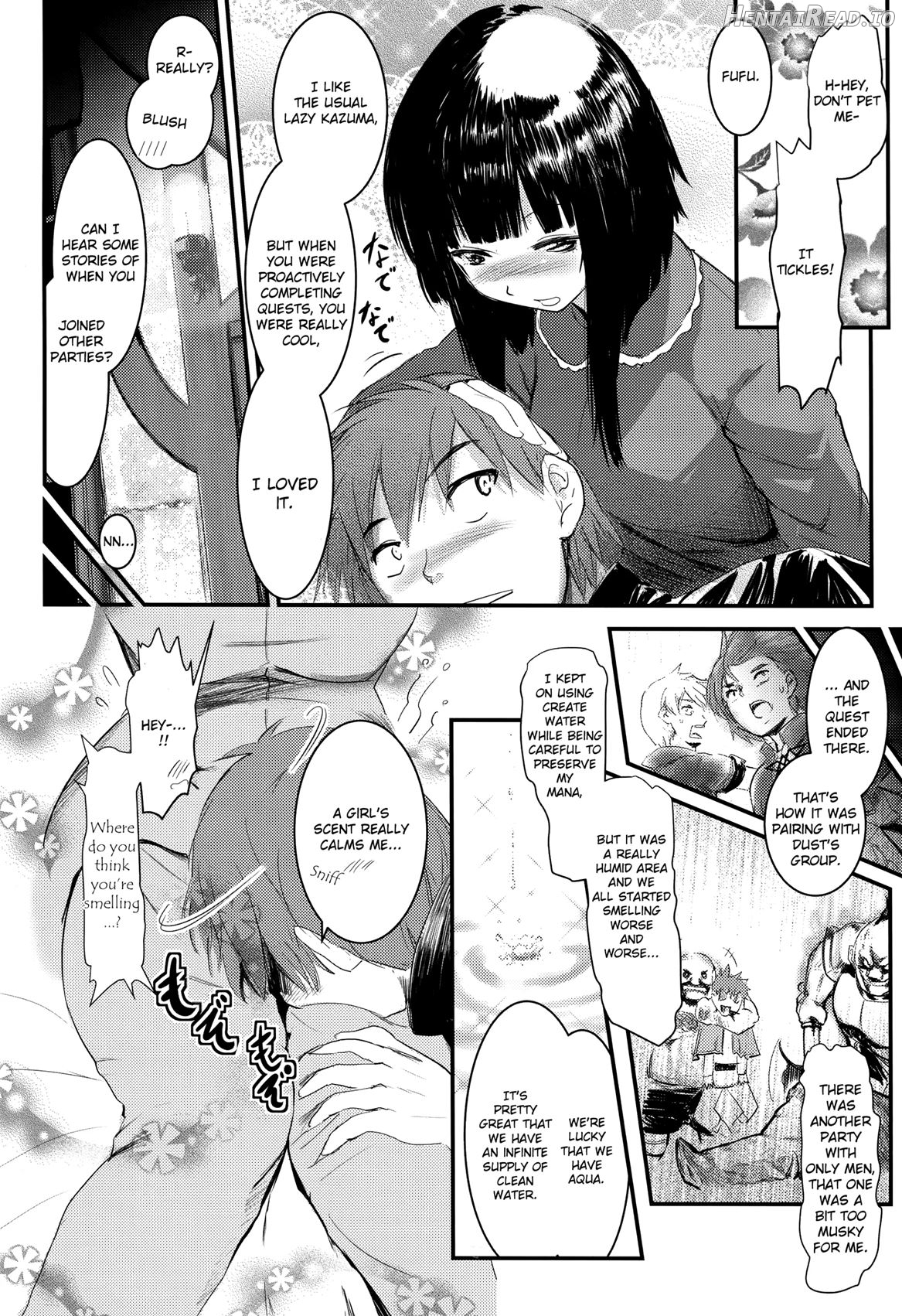 Meguicha 4 Chapter 4 - page 22