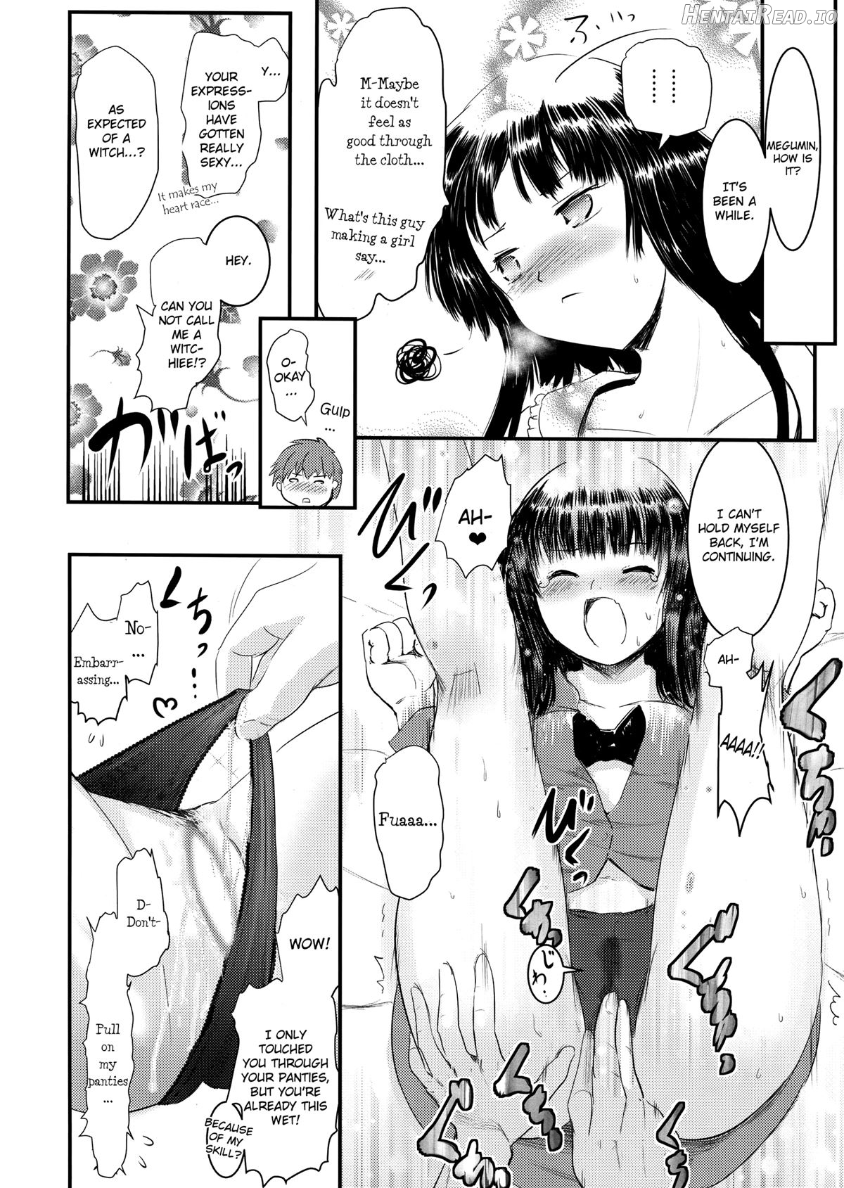 Meguicha 4 Chapter 4 - page 24
