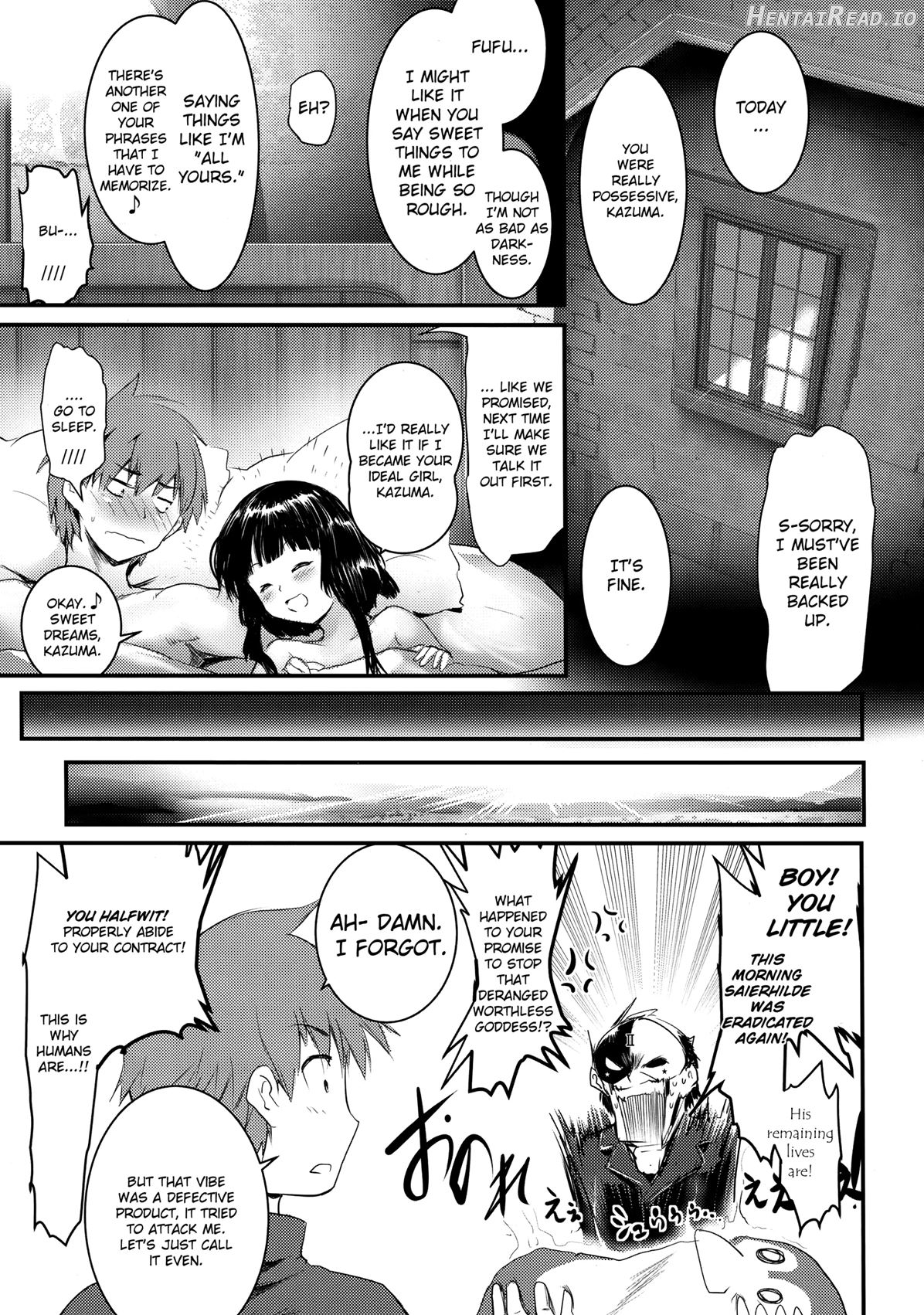 Meguicha 4 Chapter 4 - page 35