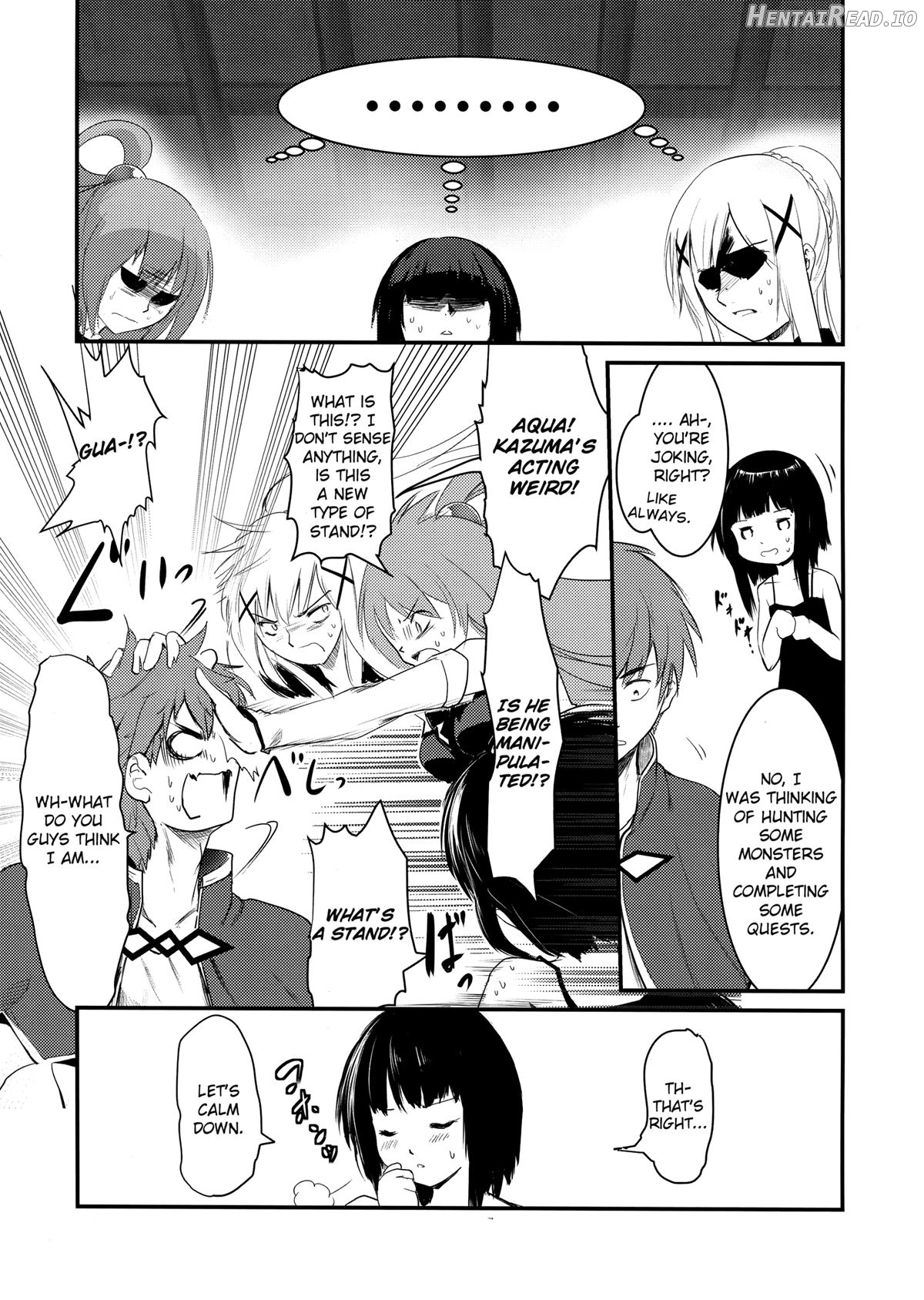 Meguicha 4 Chapter 4 - page 7