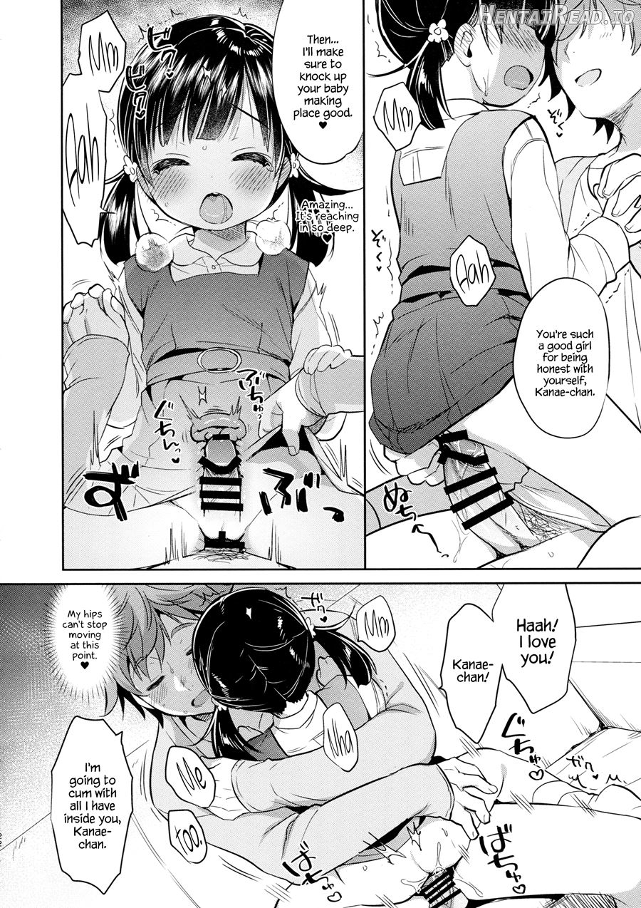 Dokumo Lime CASE FILE Chapter 2 - page 20