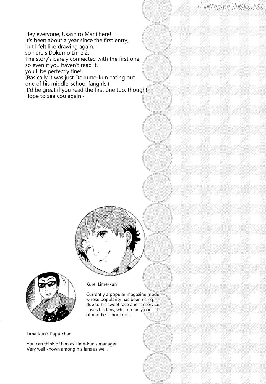 Dokumo Lime CASE FILE Chapter 2 - page 2