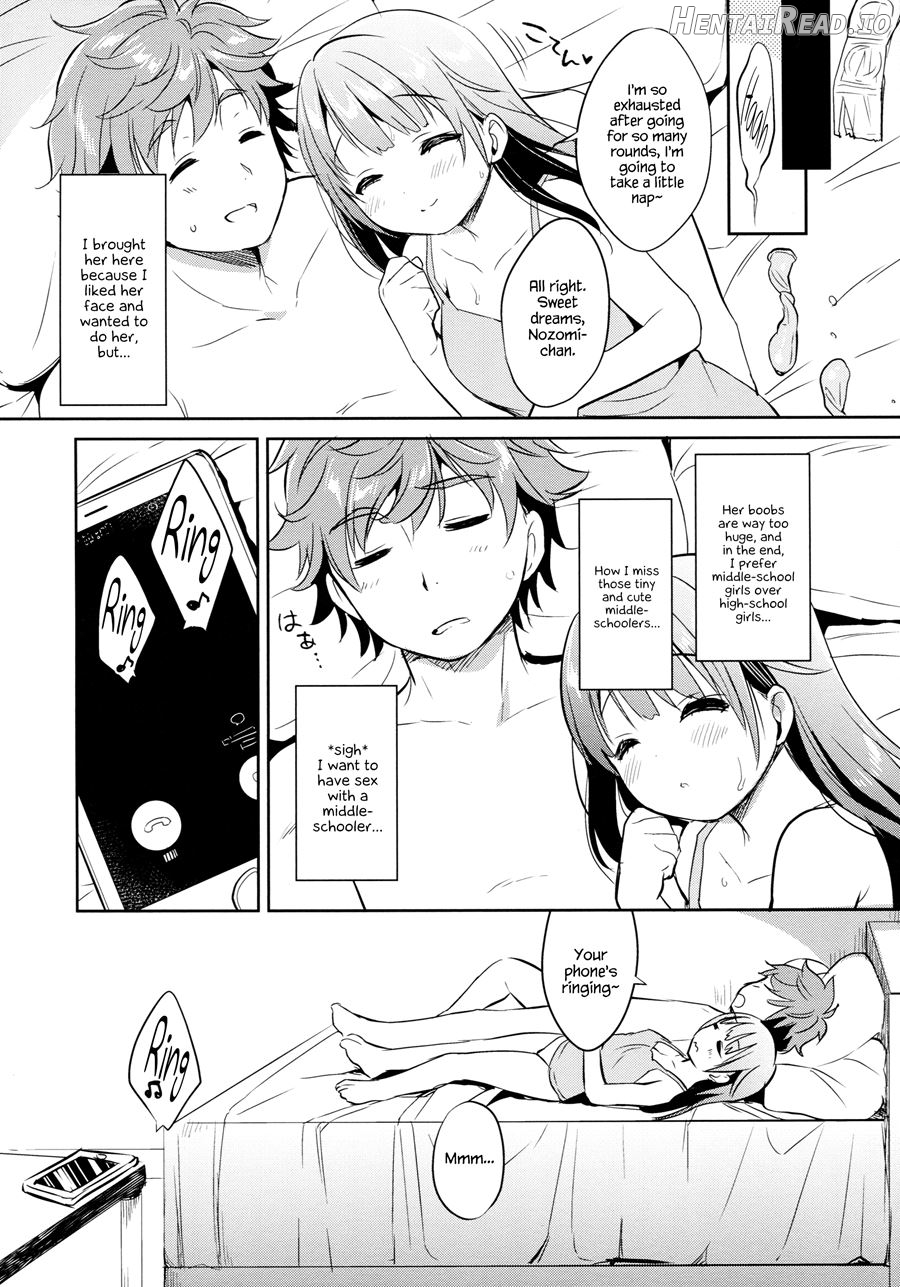 Dokumo Lime CASE FILE Chapter 2 - page 6