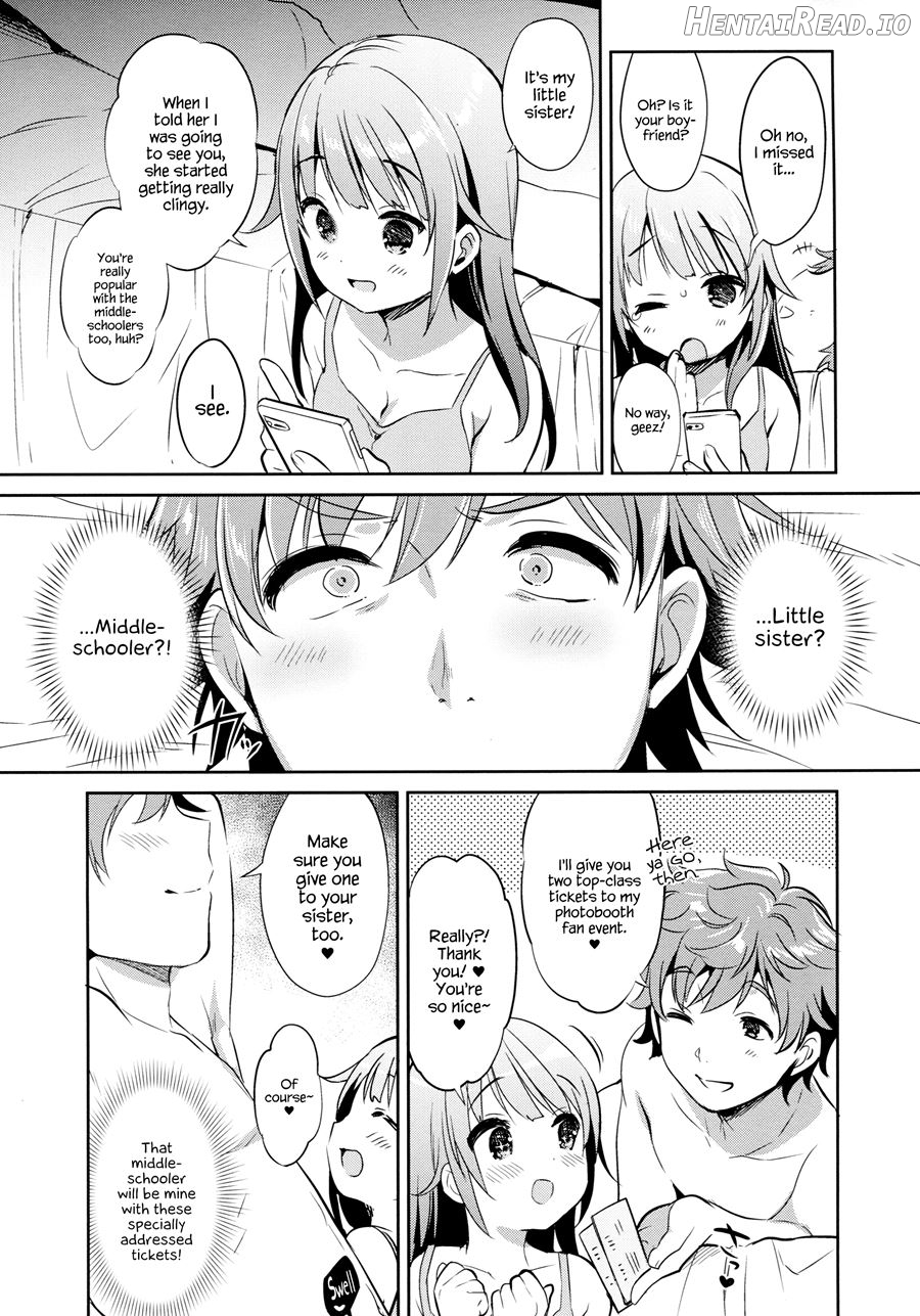 Dokumo Lime CASE FILE Chapter 2 - page 7