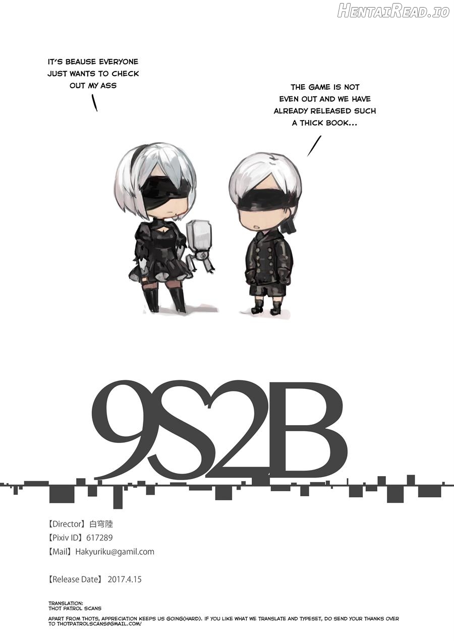 9S2B Hentai Chapter 1 - page 12