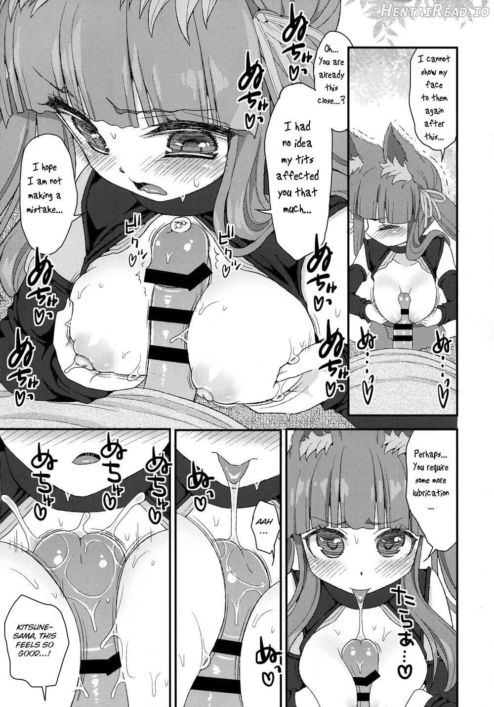 Noja Loli Babaa Kitsune-sama to Furo Chapter 10 - page 7
