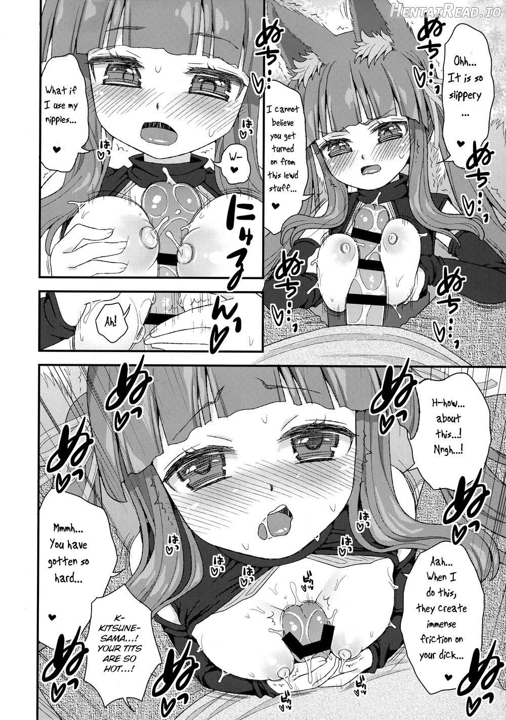 Noja Loli Babaa Kitsune-sama to Furo Chapter 10 - page 8