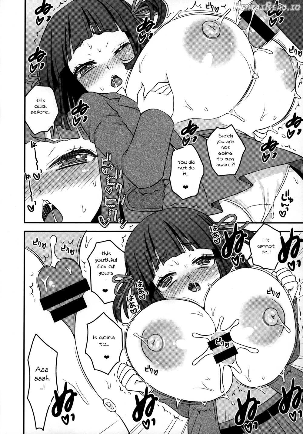 Noja Loli Babaa Kitsune-sama to Furo Chapter 13 - page 10