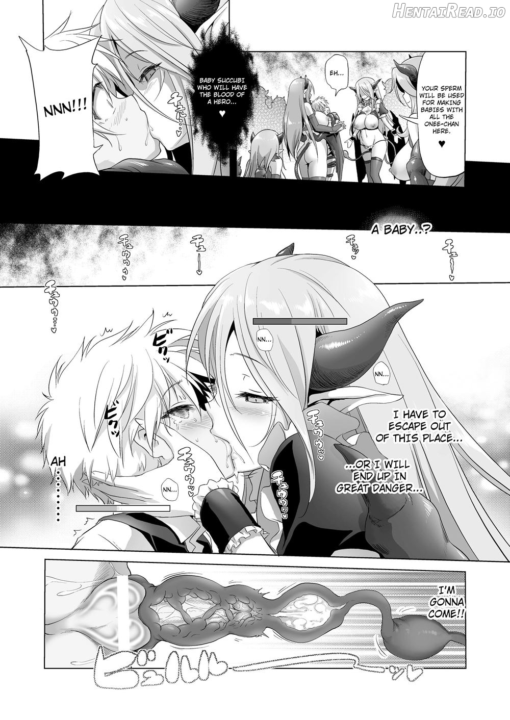 Makotoni Zannen desu ga Bouken no Sho 3 wa Kiete Shimaimashita. Chapter 2 - page 17